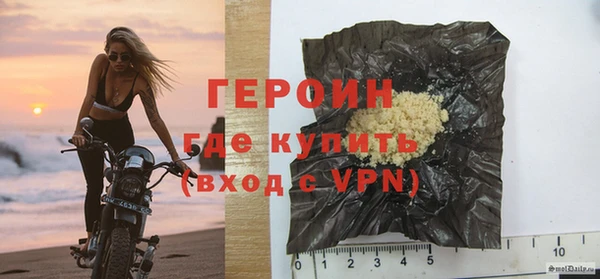 МДМА Пролетарск