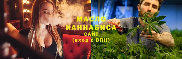 spice Приозерск