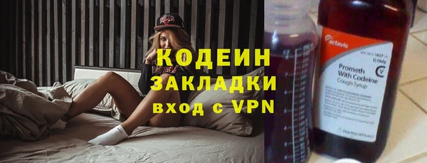 spice Приозерск