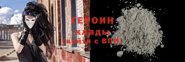 МДМА Пролетарск