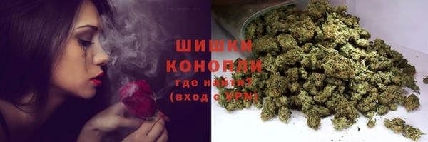 МДМА Пролетарск