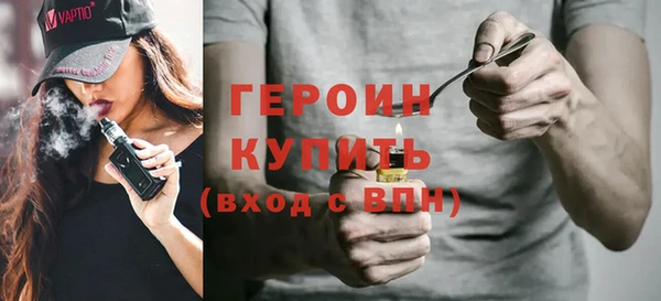 spice Приозерск