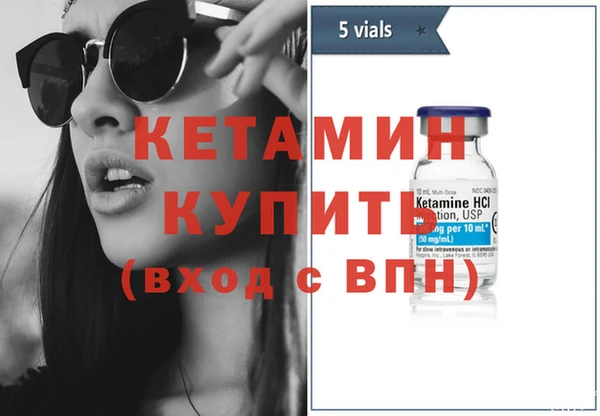 каннабис Зеленокумск