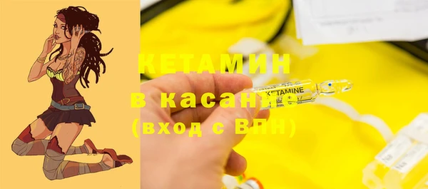 spice Приозерск