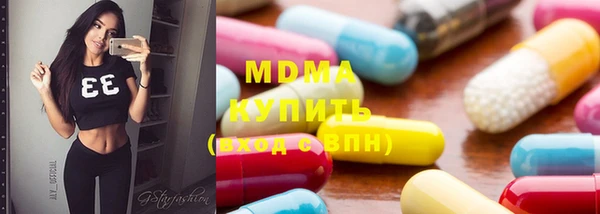 прущий лед Морозовск
