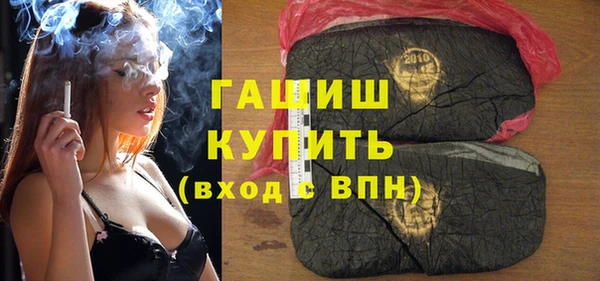 spice Приозерск