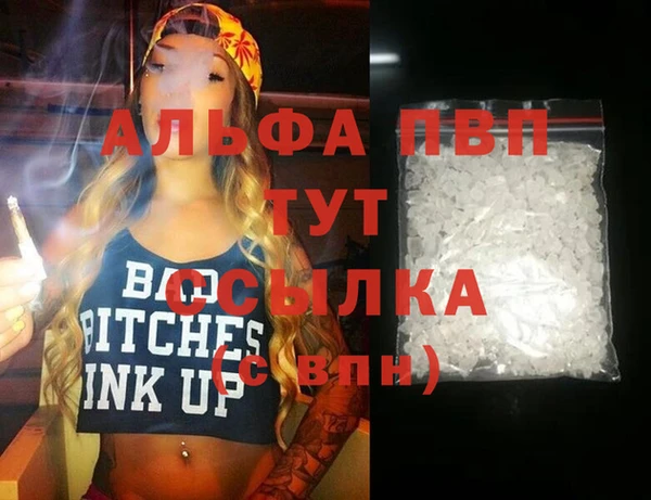 spice Приозерск