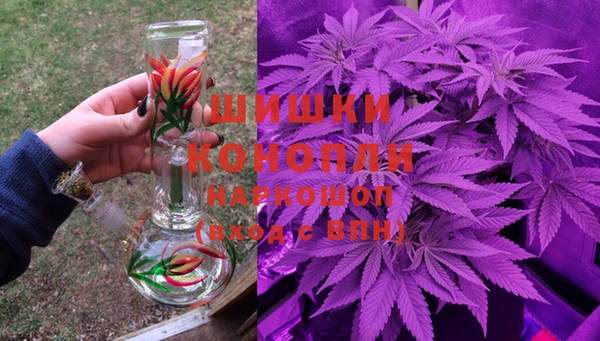 МДМА Протвино
