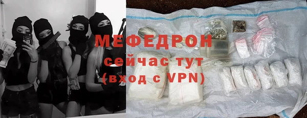 spice Приозерск