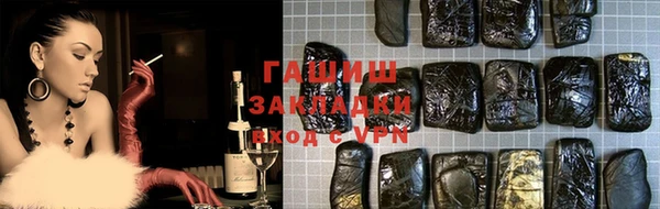 spice Приозерск